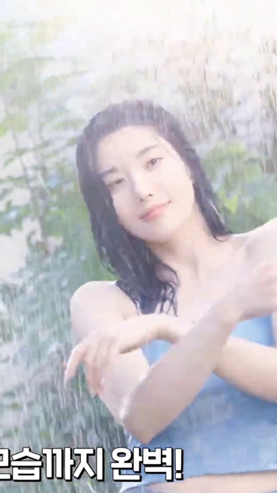 Definitely Pure, But Not Really: Kwon Eunbi