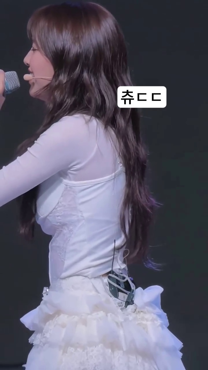 CHUU's Subtle Side Profile