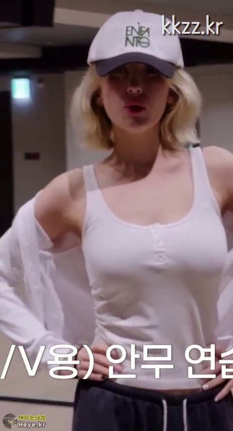 Jeon Somi in a Thin Tank Top